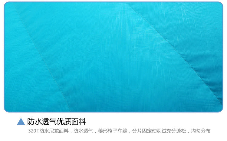 Down sleeping bag manufacturers supply outdoor camping envelope type ultra-light white duck down sleeping bag one piece drop shipping