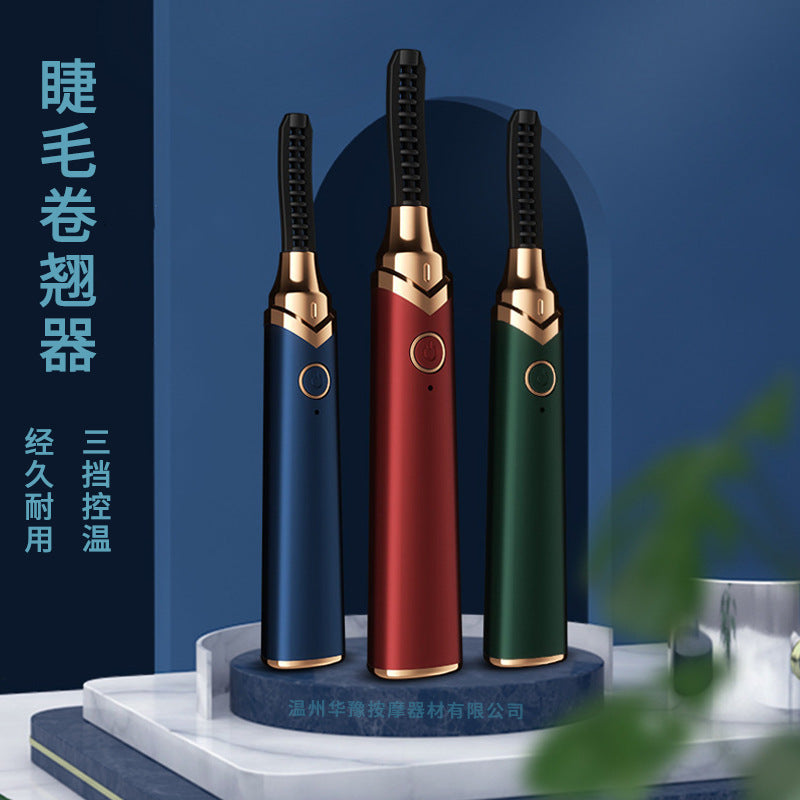 New product electric eyelash device rechargeable household electric perm eyelash curler heating styling eyelash curler artifact