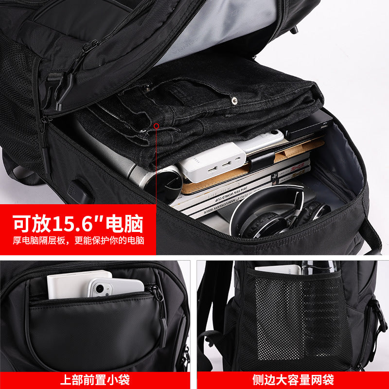 King size travel bag men's super large capacity outdoor mountaineering bag for business trips, travel computers, backpacks, women's sports