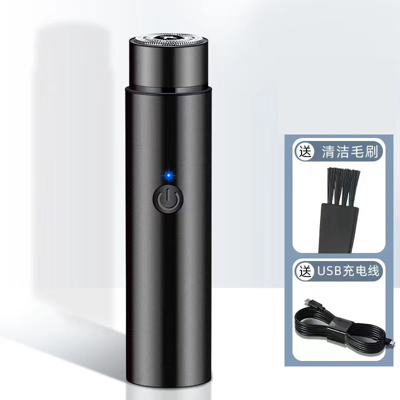 shaver electric men's mini travel portable 2024 new style to give boyfriend full body wash small razor