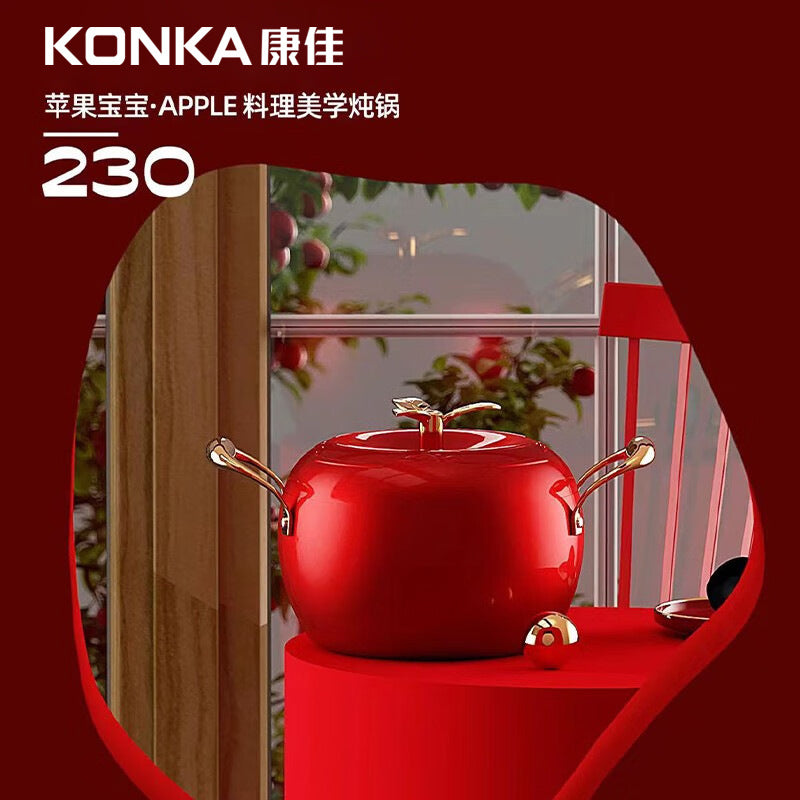 Konka apple casserole, large-capacity cooking pot, soup pot, multi-functional cooking pot, non-stick pan, frying pan, gift pots, pots, pots, pot