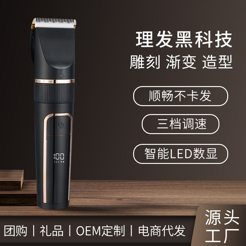 Cross Border Rechargeable Hair Clippers Clippers Hair Clippers for Adults, Babies, Children, Shaver Tools, Household Barbershops, Universal