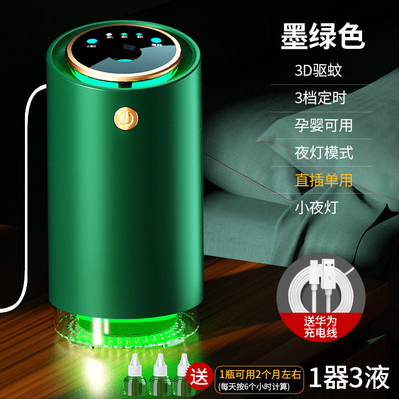 New Mosquito Repellent Lamp Mosquito Repellent Light Night Light 2-in-1 Portable Outdoor Camping Home USB Rechargeable Mosquito Recoiling Liquid