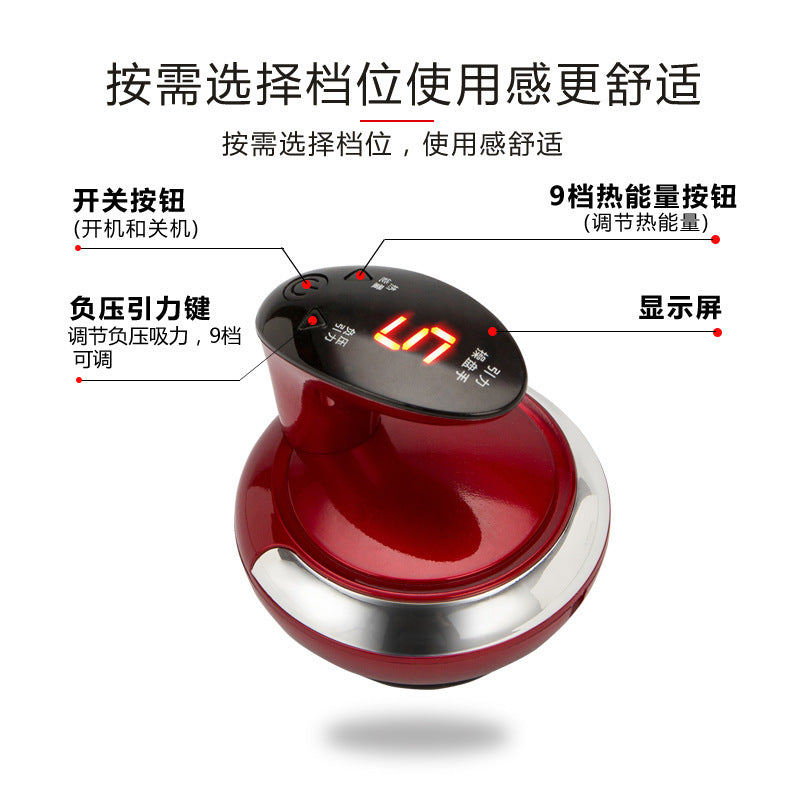 Wireless charging gua sha instrument, five elements meridian dredging instrument, negative pressure gravity trader, household health and beauty instrument manufacturers