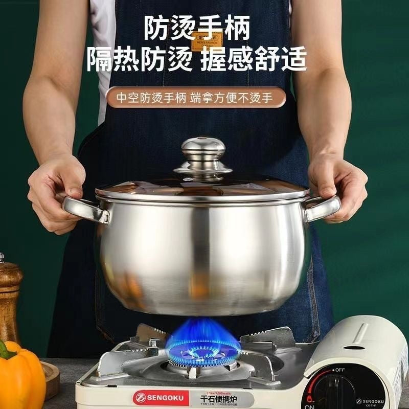 Stainless steel thickened household amphora soup pot, single-handle milk pot, small cooking pot, steamed porridge noodles, apple pot, gas cooker