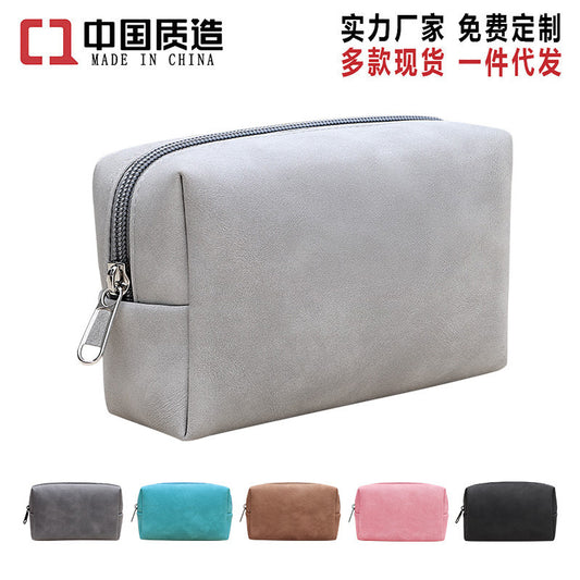 Data cable storage bag, digital charger, hard drive, headset, mouse accessories, storage bag, power bank, storage