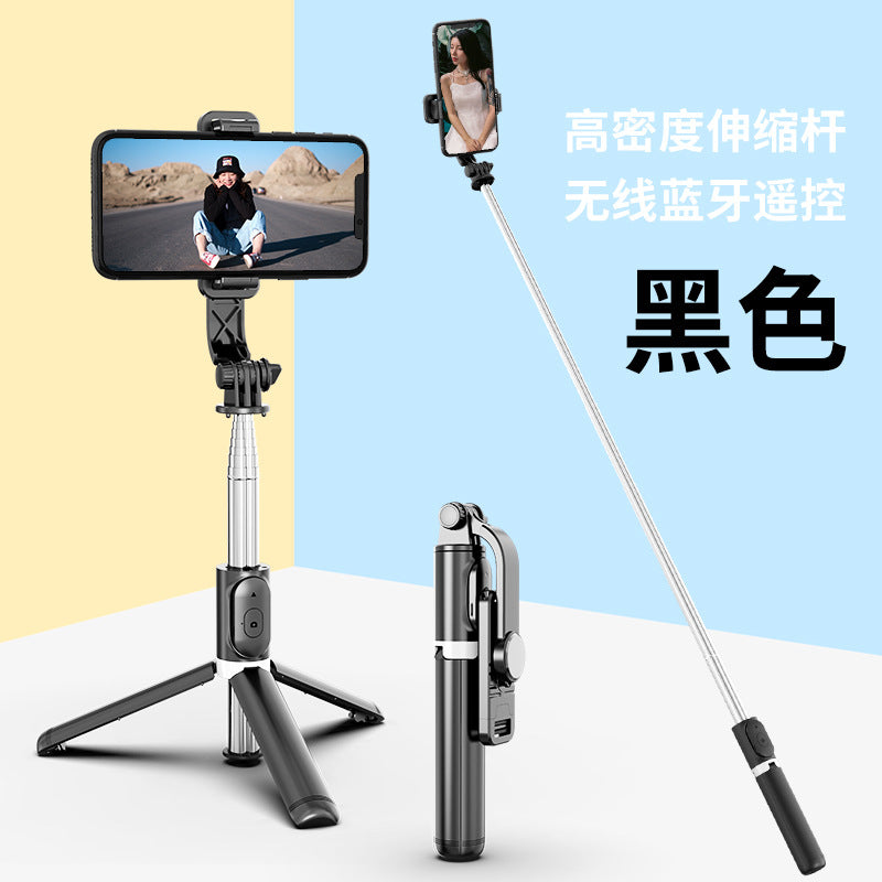 The popular Q02 Bluetooth selfie stick, portable all-in-one tripod, 1 meter horizontal and vertical shooting, multi-functional live broadcast stand, universal