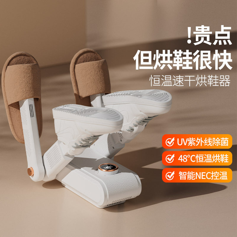 Cross-border new quick-drying shoe dryer, portable foldable timer shoe dryer, shoe dryer, constant temperature shoe dryer