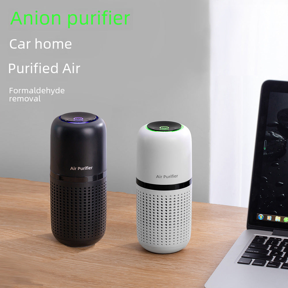Formaldehyde removal car air purifier household small air purifier indoor formaldehyde anion sterilization