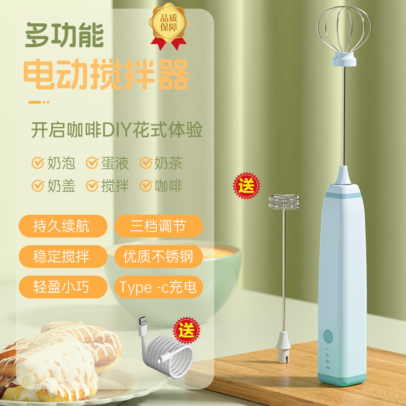 Electric Milk Whisk, New Coffee Wother, Cream Electric Milk Frother, Electric Egg Whisk, Portable Whisk