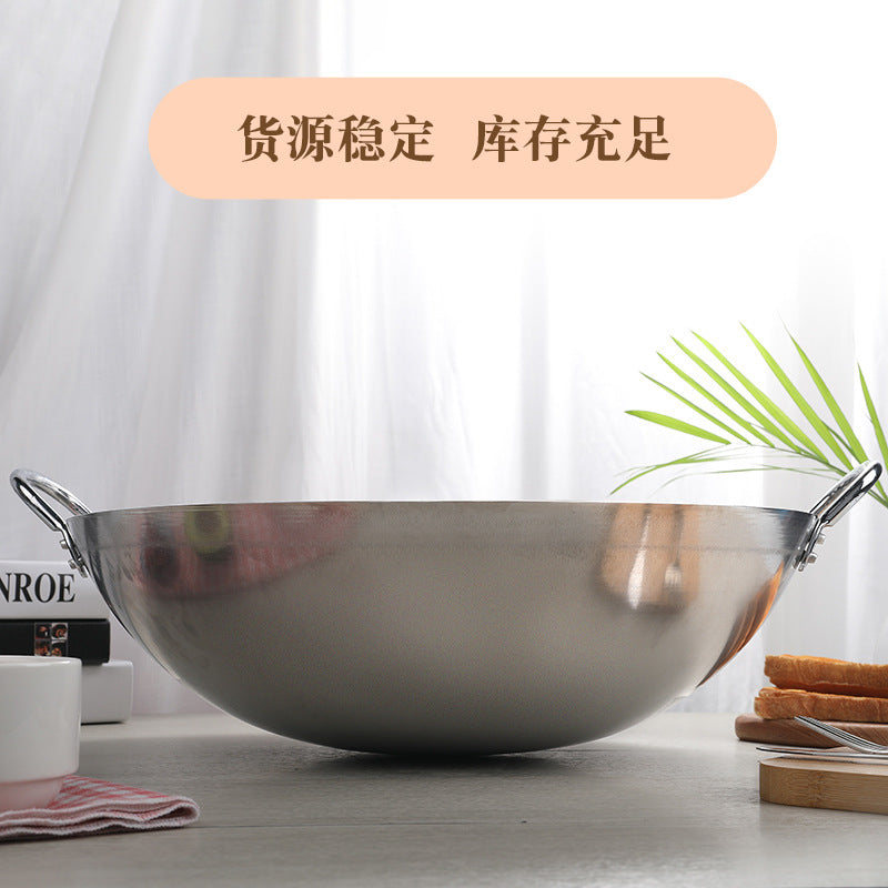 Factory direct 430 stainless steel wok, thickened single bottom, round bottom, wear-resistant, uncoated household commercial pan