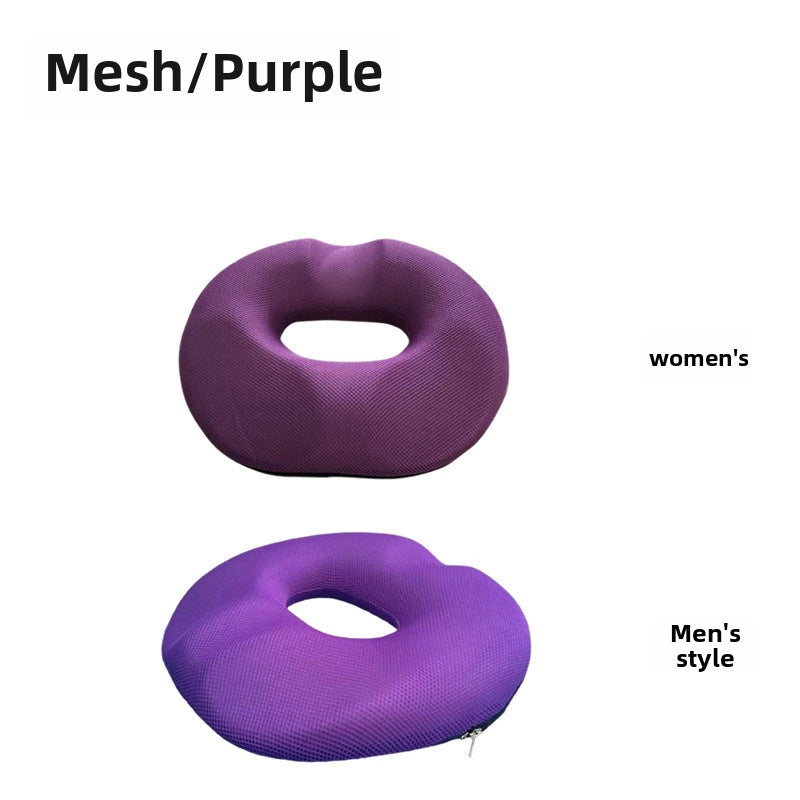 Office 3U Memory-Foam Butt / Hip Cushion