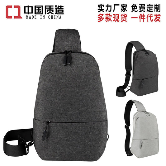 Chest bag, men's shoulder bag, women's crossbody bag, casual sports belt bag, portable tablet, loose change, mobile phone, ipad waist bag