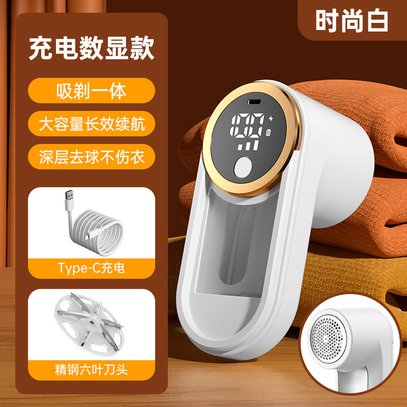 Cross border hairball trimmer household rechargeable clothes hairball remover portable sweater shaver factory direct sales