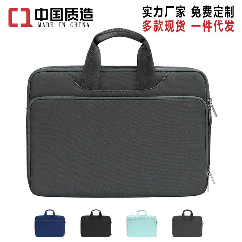Laptop bag, 15.6 inch laptop bag, inner sleeve, 14 inch waterproof nylon laptop bag, briefcase