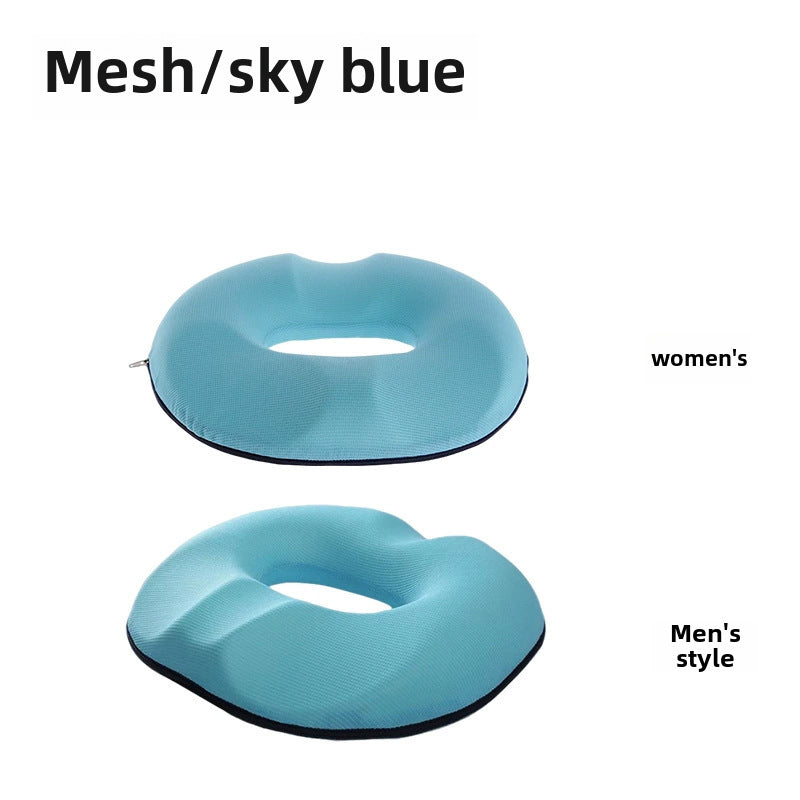 Office 3U Memory-Foam Butt / Hip Cushion