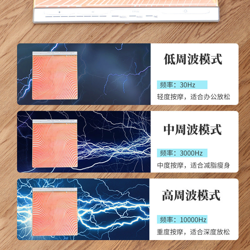 New Portable Home Thickened Foot Massage Foot Cushion EMS Small Foot Massage Machine Foot Massage Instrument