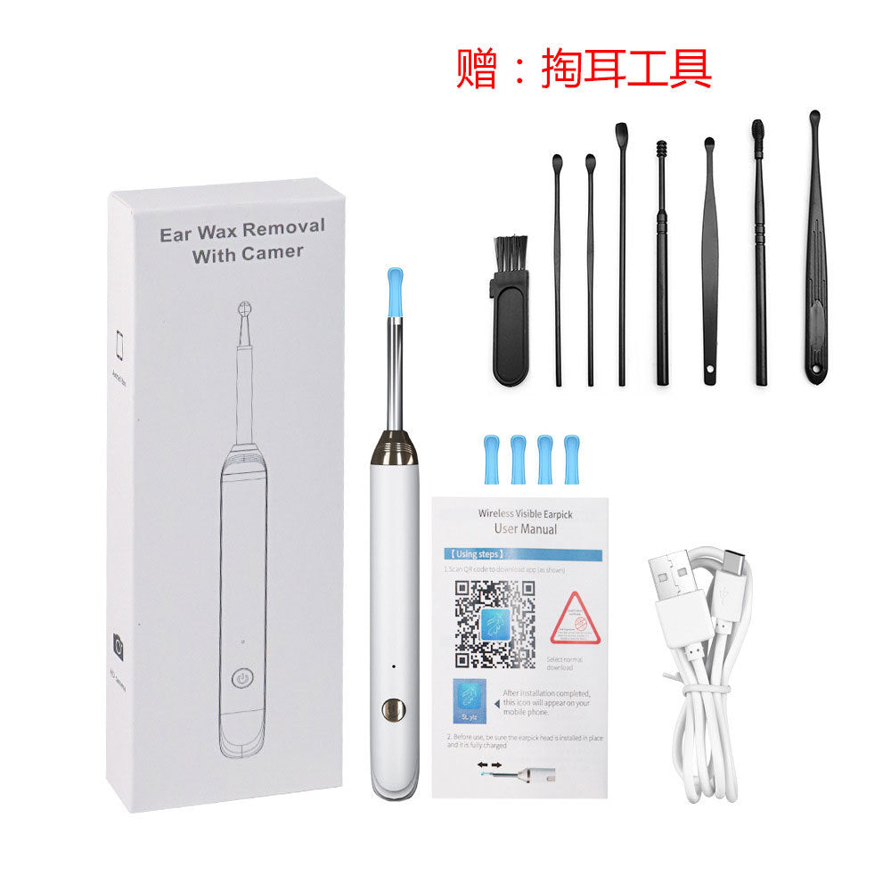 Wow SL0011WIFI version of the visual ear digging spoon HD luminous integrated spoon ear canal cleaning visual ear picking