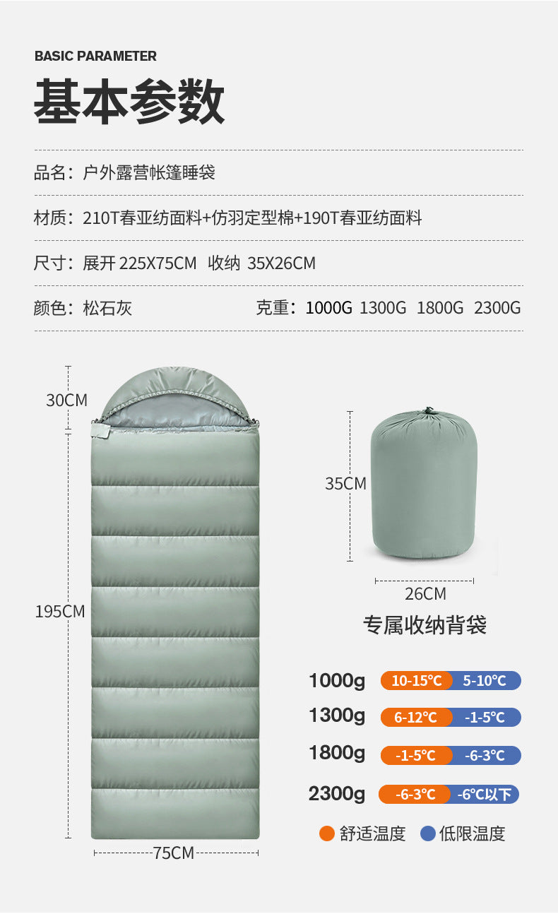 Ultra-Light Duck Down Sleeping Bag – Premium Warmth, Feather-Light Comfort!