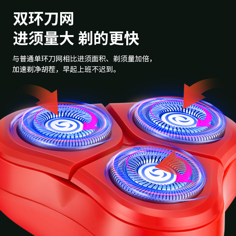 Factory direct razor electric men's multi-functional 3-in-1 full body wash floating popular Internet celebrity razor