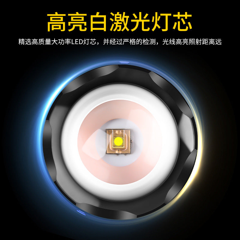 Outdoor adventure strong light flashlight Portable intelligent electric display zoom white laser tele light aluminum alloy waterproof lamp
