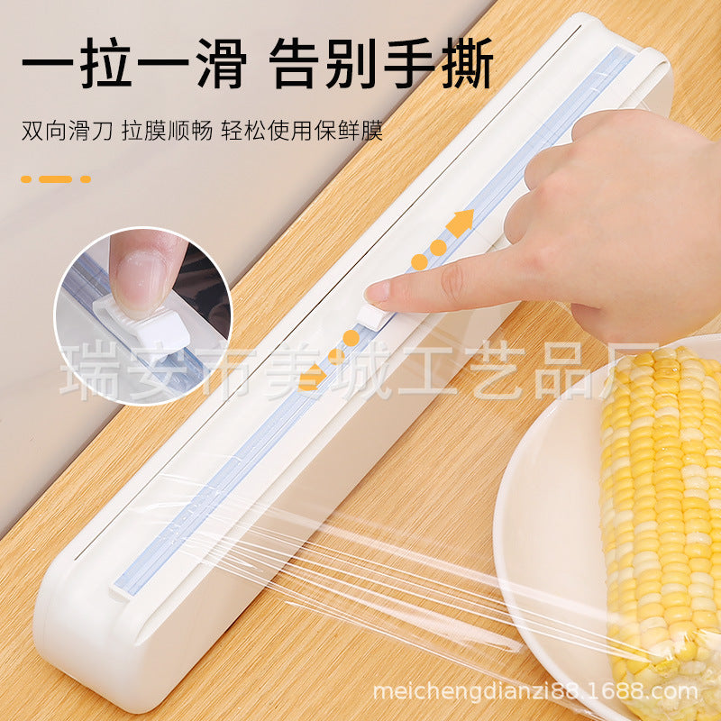 Household plastic wrap cutter Suction cup wall mounted kitchen supplies artifact cling paper tin foil splitter cutting box