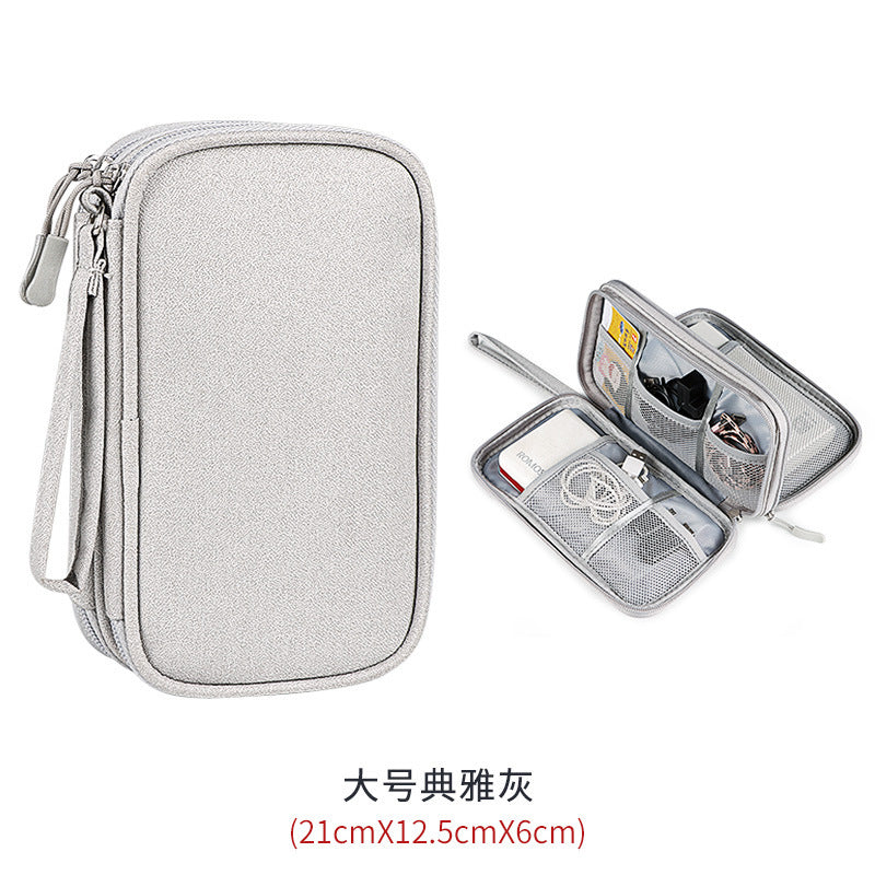 Digital accessories storage bag, multi-layer power supply, hard disk protective case, power bank, U disk shield, headphones, dustproof data cable