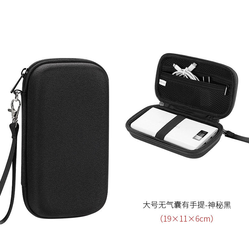 Multi-function mobile hard disk storage bag, data cable, U disk, power bank, digital storage box, EVA hard shell, shockproof and drop-resistant