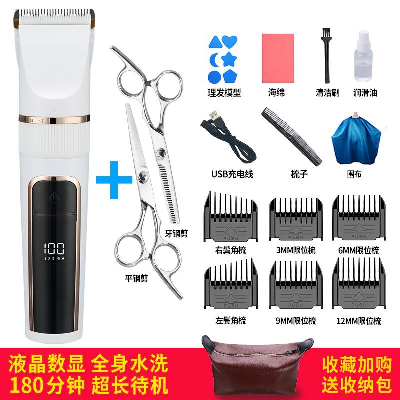 Cross Border Rechargeable Hair Clippers Clippers Hair Clippers for Adults, Babies, Children, Shaver Tools, Household Barbershops, Universal