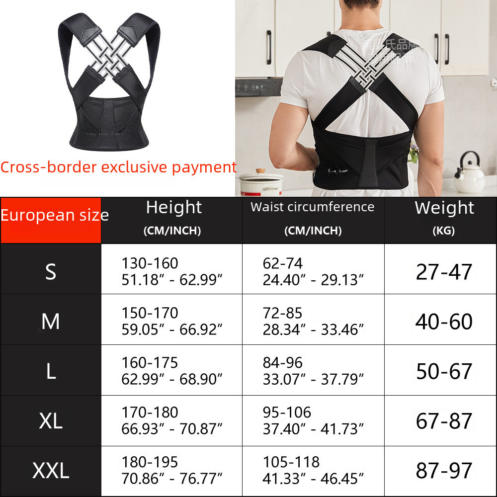 Hot sale adult anti-hunchback correction invisible back correction with hunchback corrector orthosis