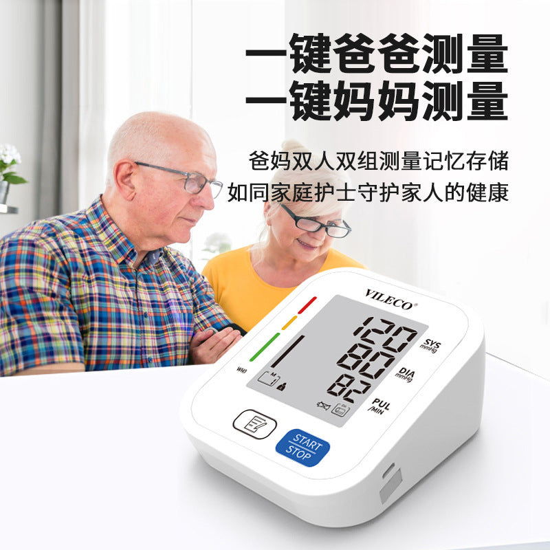 Cross-border English arm sphygmomanometer intelligent voice electronic sphygmomanometer sphygmomanometer foreign trade model