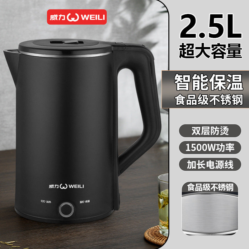 Factory wholesale Weili genuine kettle food grade stainless steel boiling water double-layer anti-scald insulation electric kettle