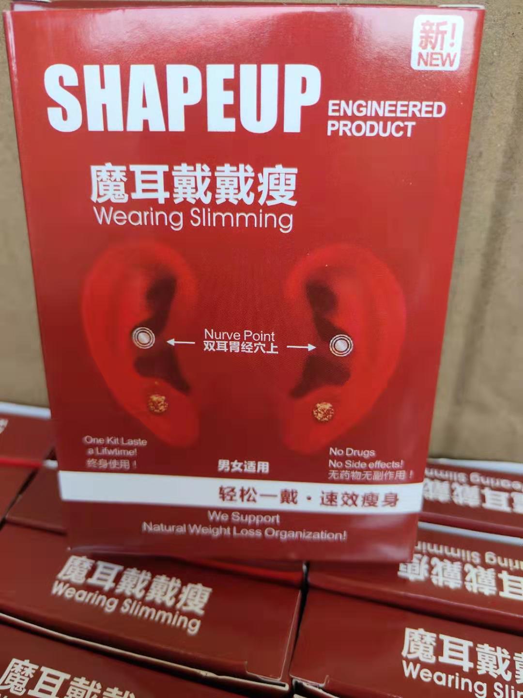 Wholesale magic ear wearing thin earrings factory price direct sales from preferential foreign trade earrings earrings no diet