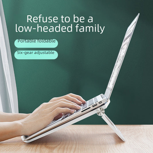 Laptop stand height, lifting tablet computer heat dissipation, hand support support, cushion shelf, elevation cervical spine protection