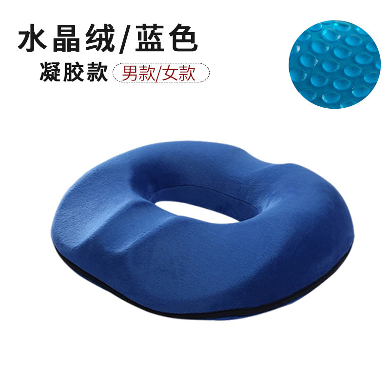 summer men's and women's gel cushions, memory foam, hemorrhoids cushions, hip cushions, butt cushions, office seat cushions wholesale