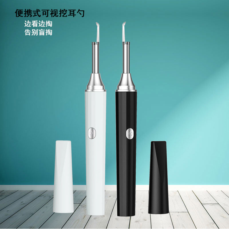 WIFI Visual Ear Picker HD Portable Endoscope Pediatric Luminous Ear Picker Smart Visual Ear Picker