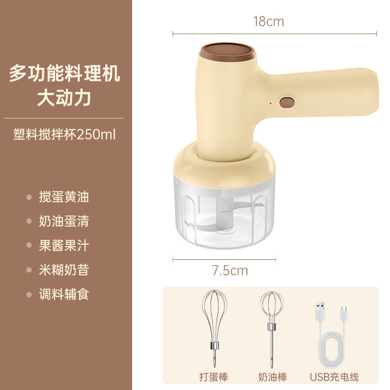 Wireless electric egg beater household mini cream automatic beater cake baking handheld charging mixing machine