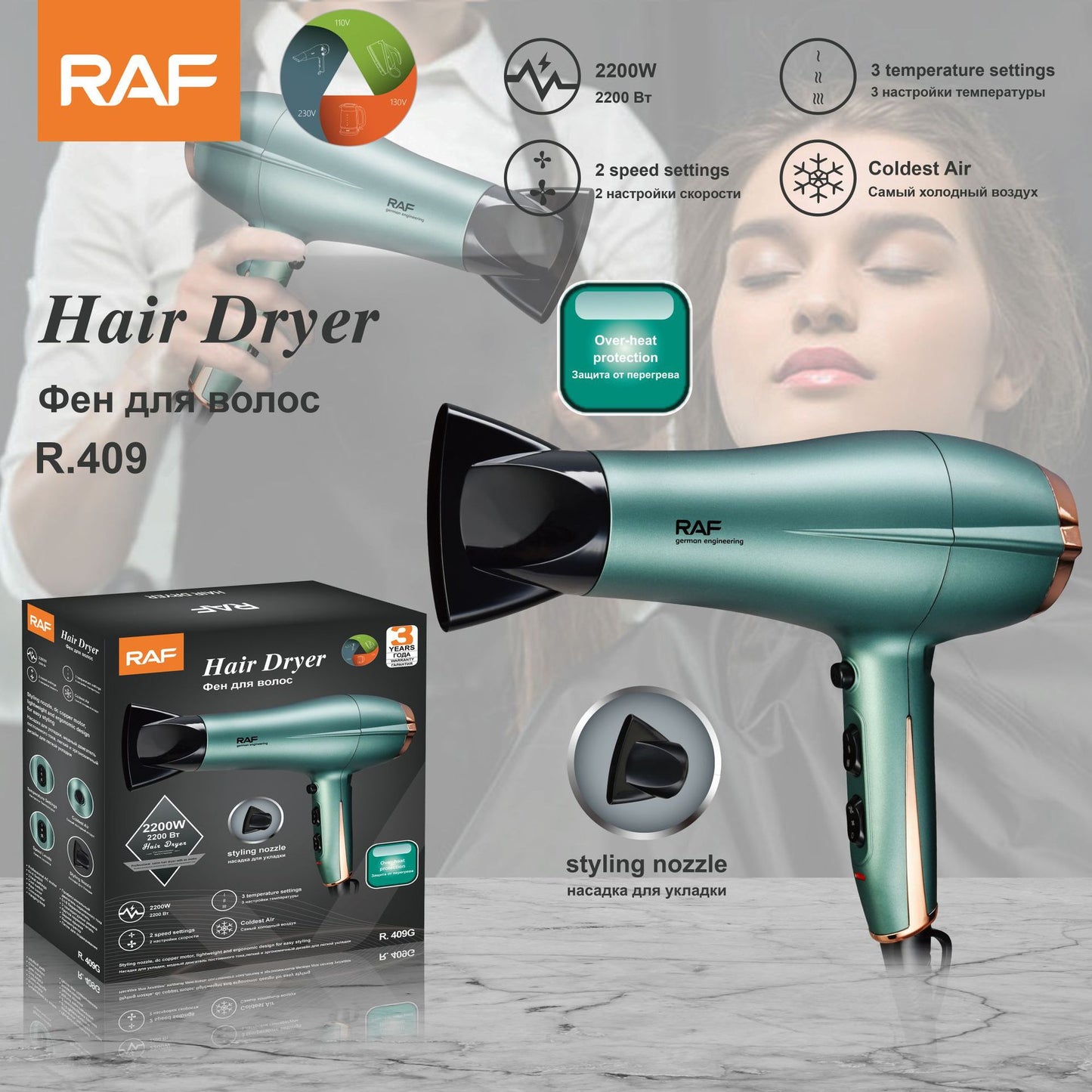 Hair dryer 2200W hot and cold air dryer high power home hotel hair dryer hair dryer hair dryer