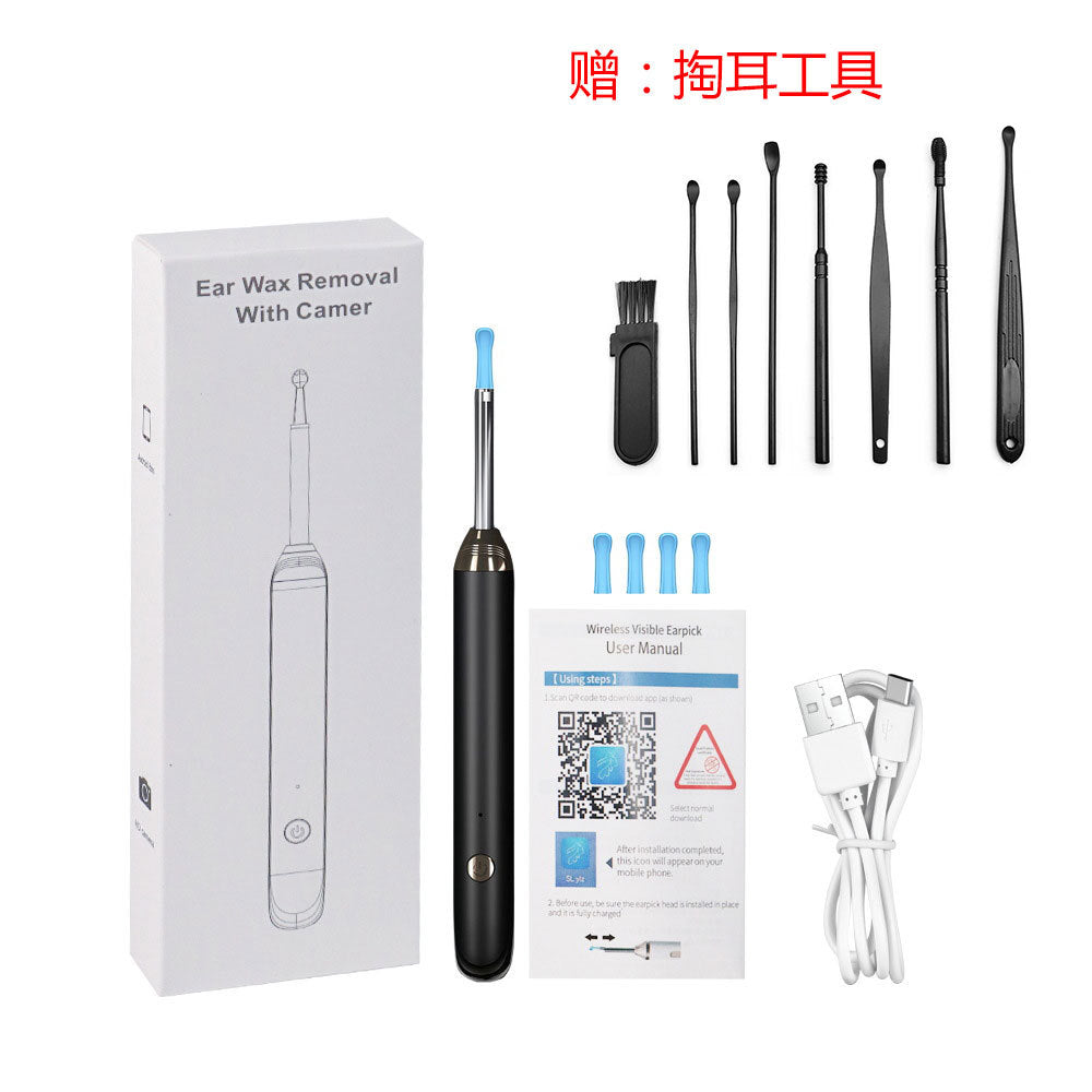 Wow SL0011WIFI version of the visual ear digging spoon HD luminous integrated spoon ear canal cleaning visual ear picking