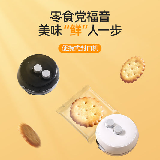 Mini Sealing Clamp Small Household Sealing Machine Food Preservation Sealer Packaging Bag Plastic Sealing Machine Snack Bag Opening Machine