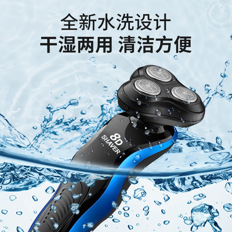 Shuwick Men's Shaver USB Rechargeable Full Body Wash Multifunctional Beard Razor Shaver 4-in-1