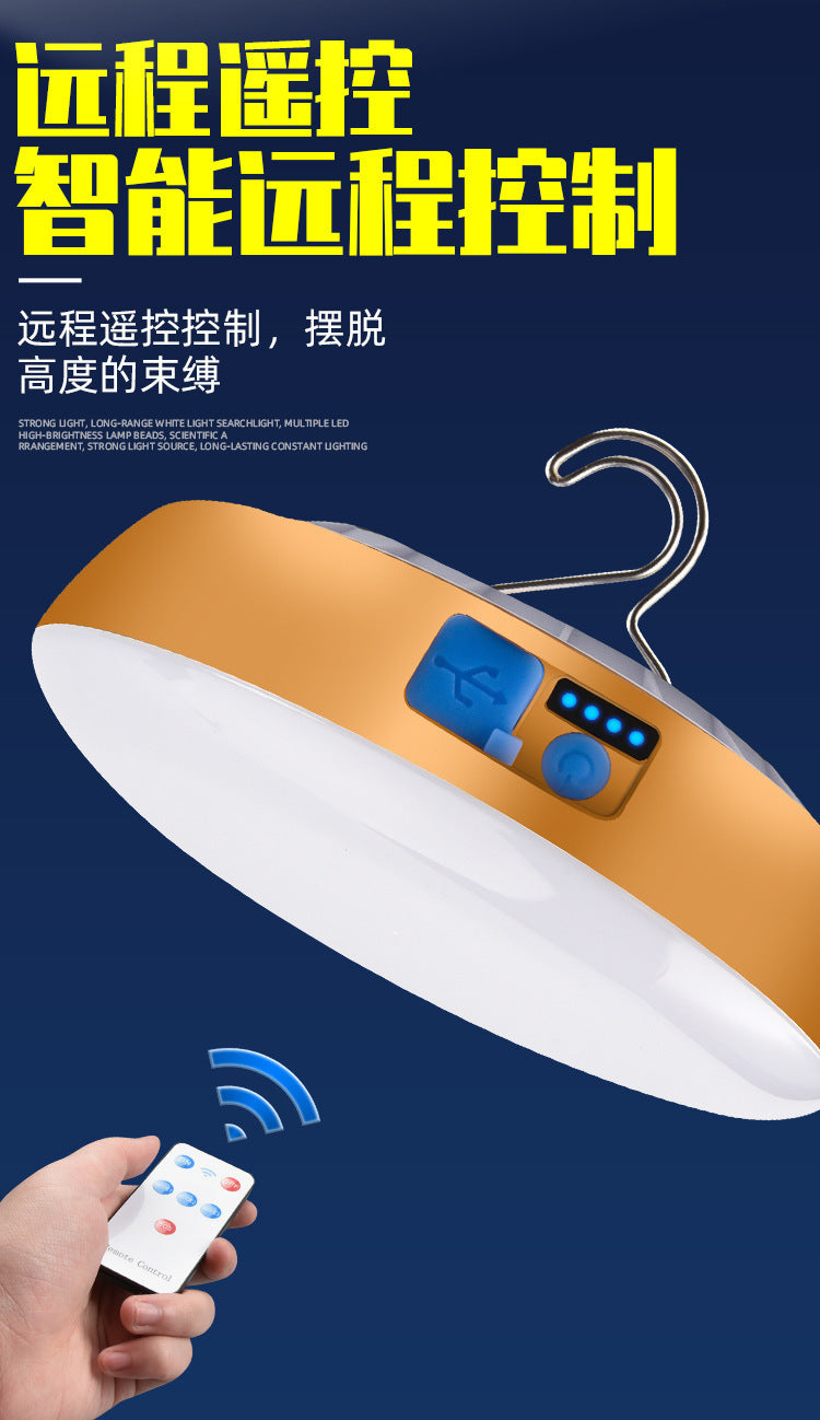 Cross-border multi-functional night market remote control camping USB charging led tent outdoor horse lantern portable lantern emergency camping lantern