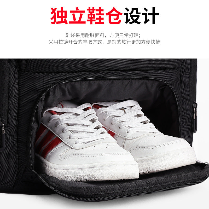 Backpack men's large capacity oversized travel bag for business trips, travel and leisure, computer backpacks, school bags for middle school students, sports