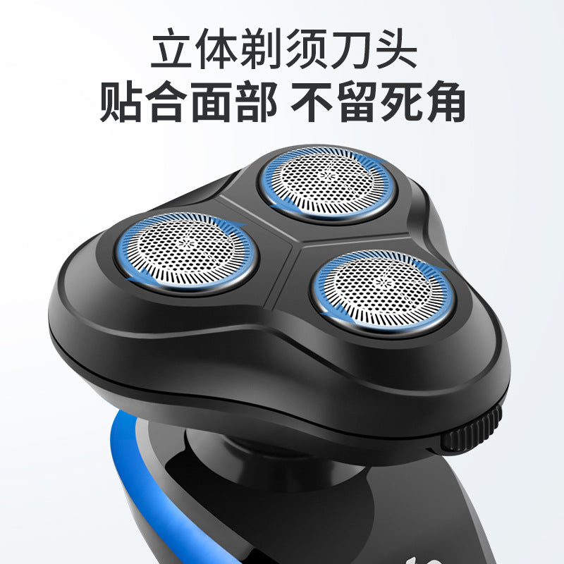 Shuwick Men's Shaver USB Rechargeable Full Body Wash Multifunctional Beard Razor Shaver 4-in-1