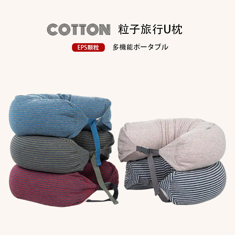 MUJI U pillow, good product, U-shaped pillow, neck pillow, car neck pillow, U-shaped neck travel pillow, airplane pillow, and hair on behalf of the body