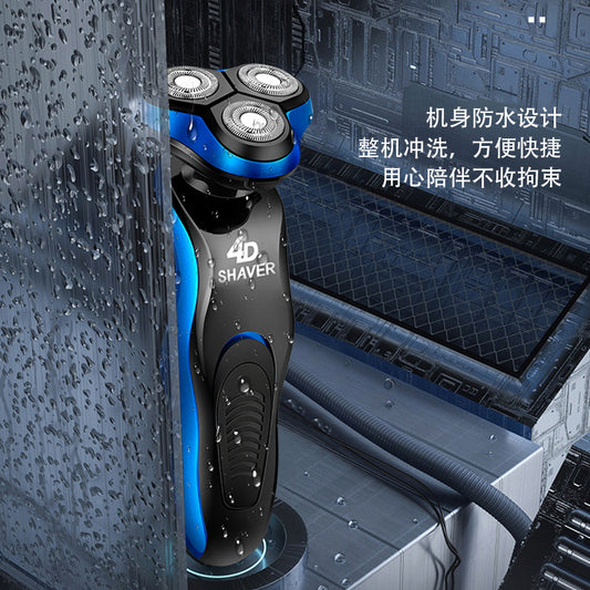 Men's floating multi-function electric shaver full body wash 3-in-1 beard knife beard knife on behalf of cross-border
