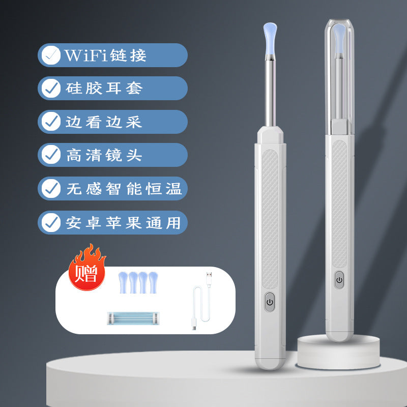 Cross-border smart visual ear picker wireless WiFi HD endoscope ear picker home visual ear picker direct sales