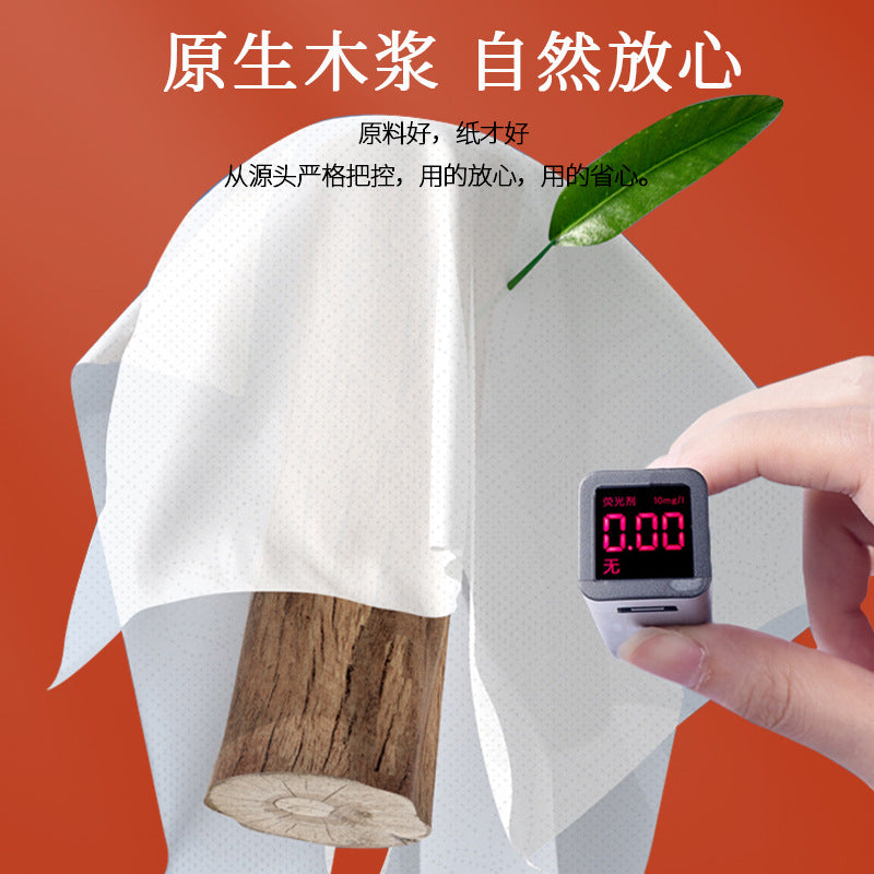 Dream Weaving Hanging Paper Whole Box Wholesale Household Affordable Loading Toilet Paper Dormitory Hotel Commercial Hand Wipe Toilet Paper