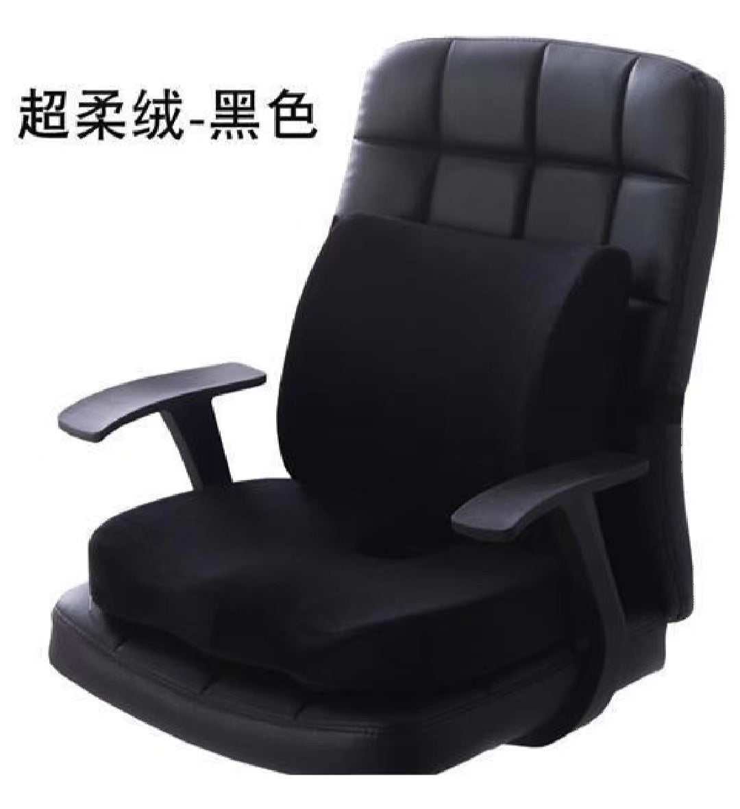 Summer breathable air fiber memory foam seat cushions, office chair cushions, floor seat cushions, buttocks cushions, hemorrhoid cushions