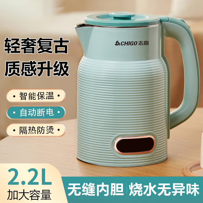 One piece Daifa Chigo hot water kettle intelligent insulation double-layer seamless large capacity home dormitory office kettle